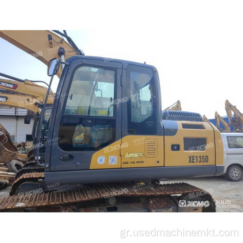 Το XCMG χρησιμοποίησε εκσκαφέας Crawler XE135D